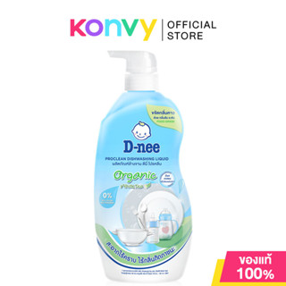 D-nee Proclean Dishwashing Liquid Organic White Tea 600ml.