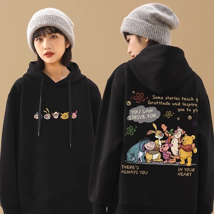 เสื้อกันหนาวมีฮู้ด Winnie the Pooh ฟรีไซส์