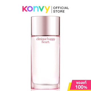 Clinique Happy Heart Perfume Spray คลีนิกข์ น้ำหอมสำหรับผู้ห…