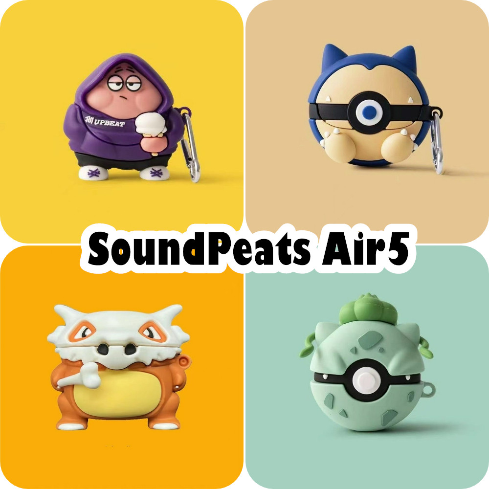 READY STOCK!นําไปใช้กับ SoundPeats Air5 เคส Case เคสหูฟัง การ์ตูนสร้างสรรค์ ซิลิโคนนุ่ม NO.2