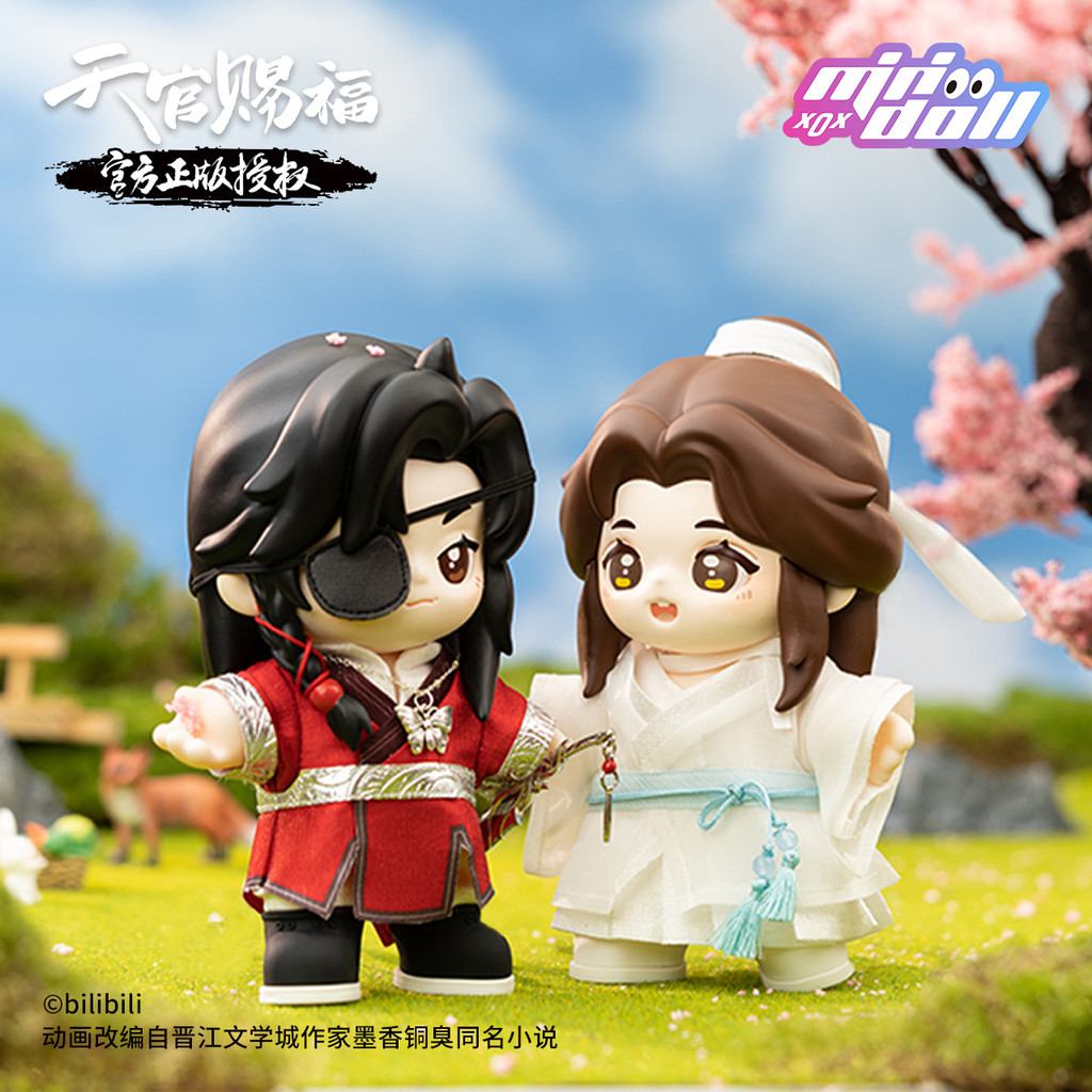 Tian Guan Ci Fu Hua Cheng Xie Lian Jotos รูปตุ๊กตา BJD Tgcf ของเล่น Heaven OfficialS Blessing รุ่น 15 ซม.