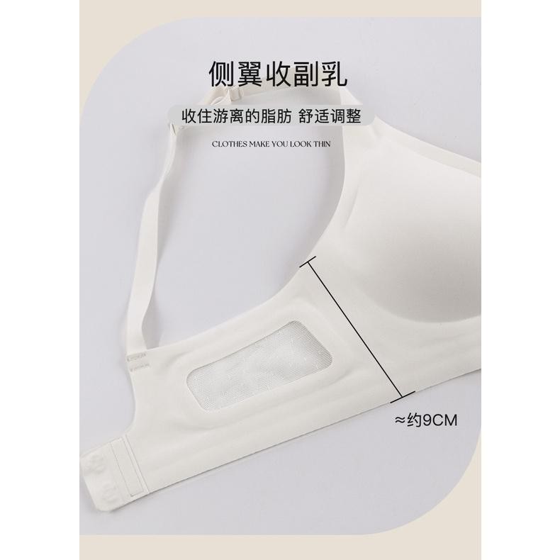 #350 ชุดชั้นในยางพารา คอวีลึก ไร้รอยต่อ เซ็กซี่ สวมใส่สบาย สําหรับผู้หญิง - รูปที่ 5