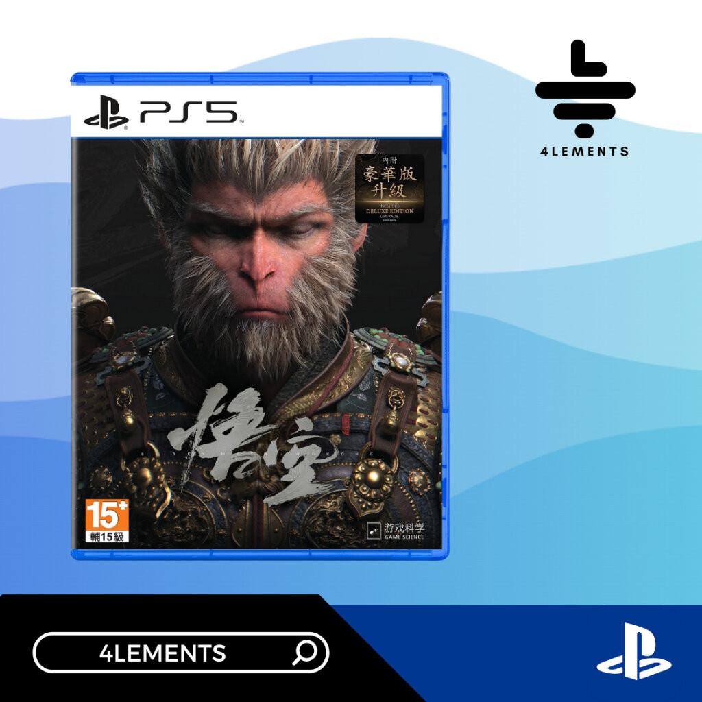 (PRE-ORDER) PS5 BLACK MYTH WUKONG - DELUXE EDITION (GAME) (ENG)