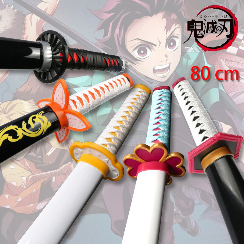 80ซม.Demon Slayer Katana ดาบอะนิเมะ Cosplay Weapon Prop Zenitsu Katanas Tanjiro Kimetsu ไม่มี Yaiba 