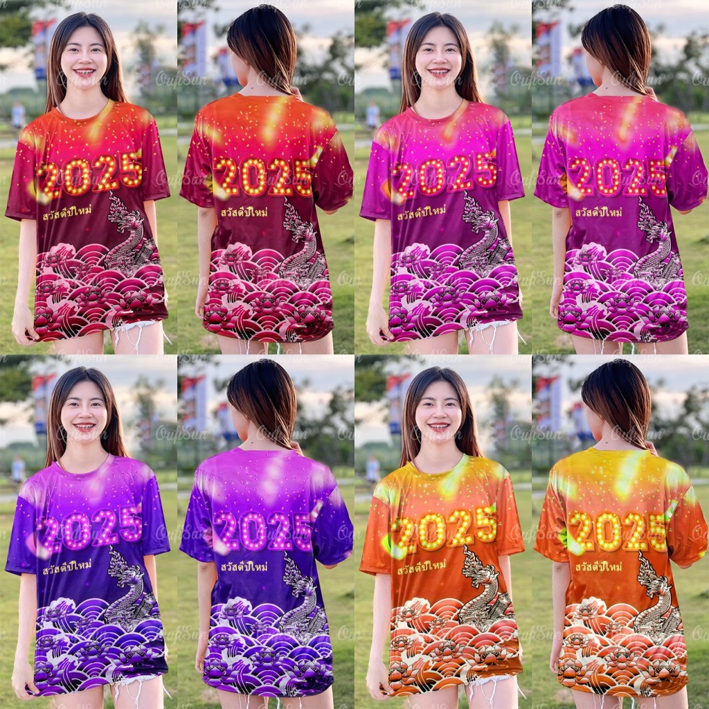 2568 เสื้อตรุษจีน เสื้อยืดปีใหม่ สุภาพสตรี เสื้อยืดแขนสั้นขนาดใหญ่สําหรับทุกเพศยินดีต้อนรับปีใหม่ชุดคริสต์มาสเสื้อยืดสีแดงเสื้อสี