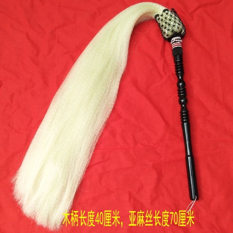 Tai Chi Magical Tool/11.12