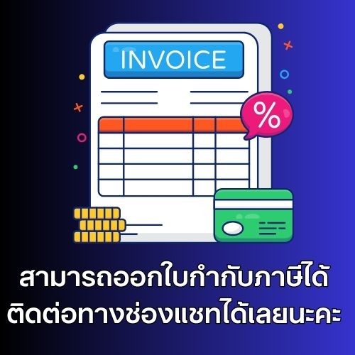 ผงกระเทียมบด กระเทียม 100% Garlic powder ผงกระเทียมบดป่น กลิ่นหอมแรง แบบ (ซอง) - รูปที่ 2