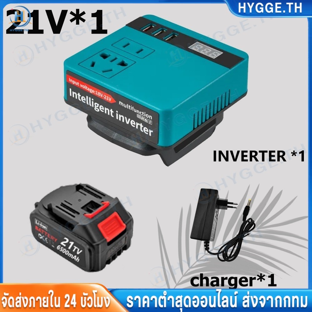 【Hygge】9999W USB อินเวอร์เตอร์ DC 12V ถึง 220V คลื่นไซน์ อินเวอร์เตอร์ไฮบริด ซ็อกเก็ตสากล เครื่องแปลงไฟ