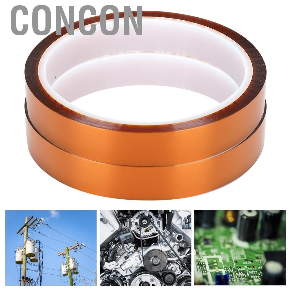 Concon เทป 2PCS 33M สำหรับฉนวนแผงวงจรขนาดเล็กกาวหม้อแปลงไฟฟ้ามอเตอร์ขดลวดตัวเก็บประจุ