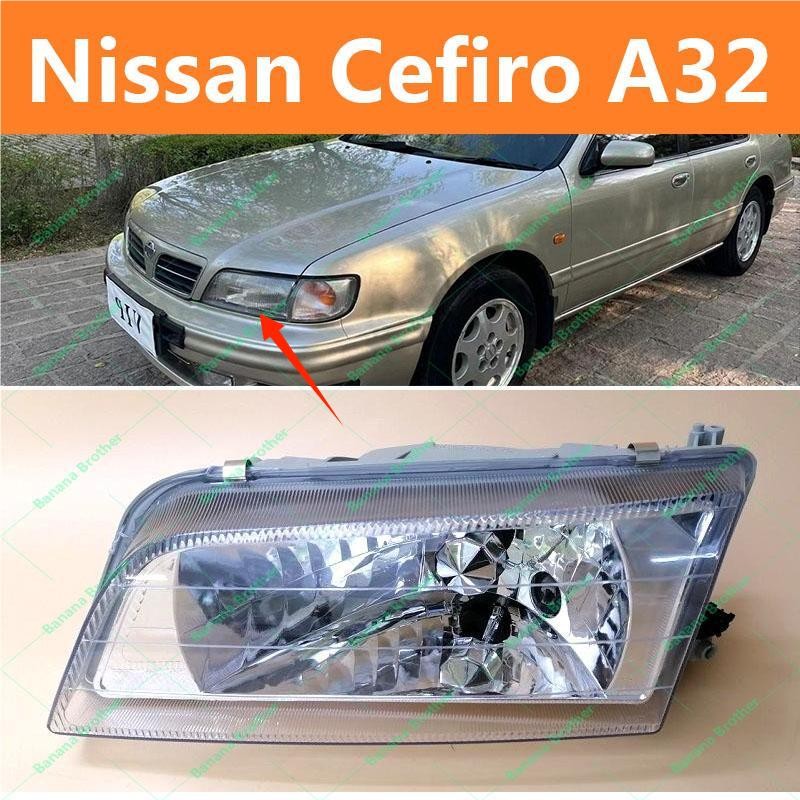 Nissan CEFIRO A32 ไฟหน้า (ไม่มีโคมไฟมุม)"HEADLAMP  HEADLIGHT  LENS  HEAD LAMP FRONT LIGHT main lamp/