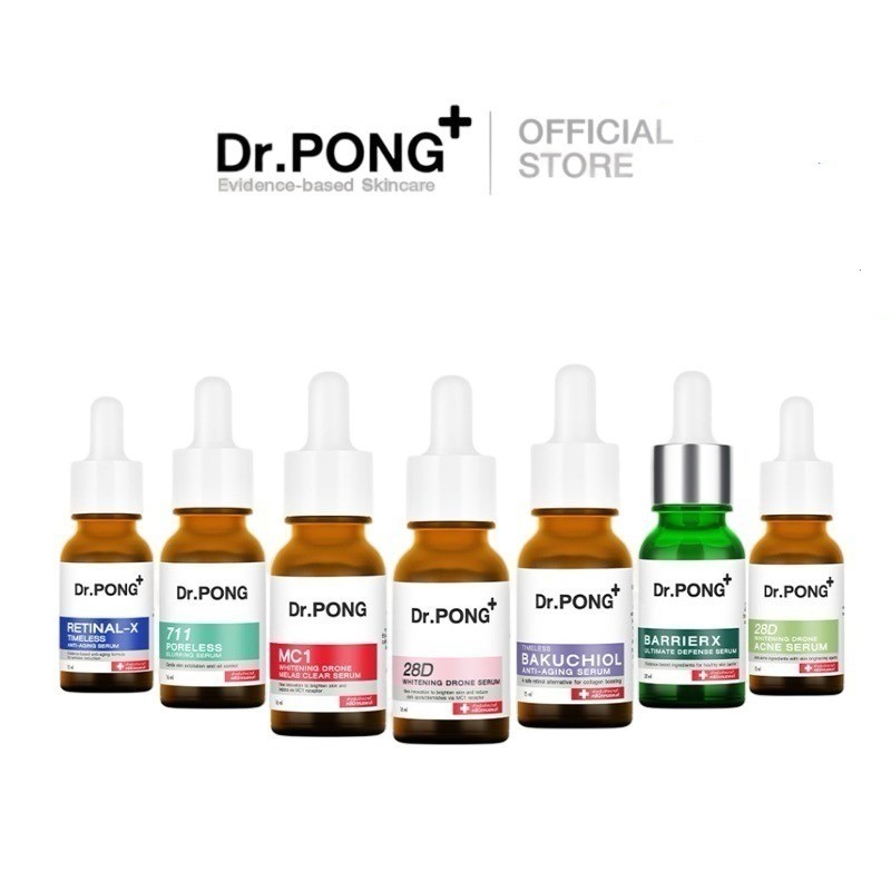 ของแท้ 100 % Dr.PONG serum รวมเซรั่ม ดร.พงศ์ เซรั่มบำรุงผิวหน้า