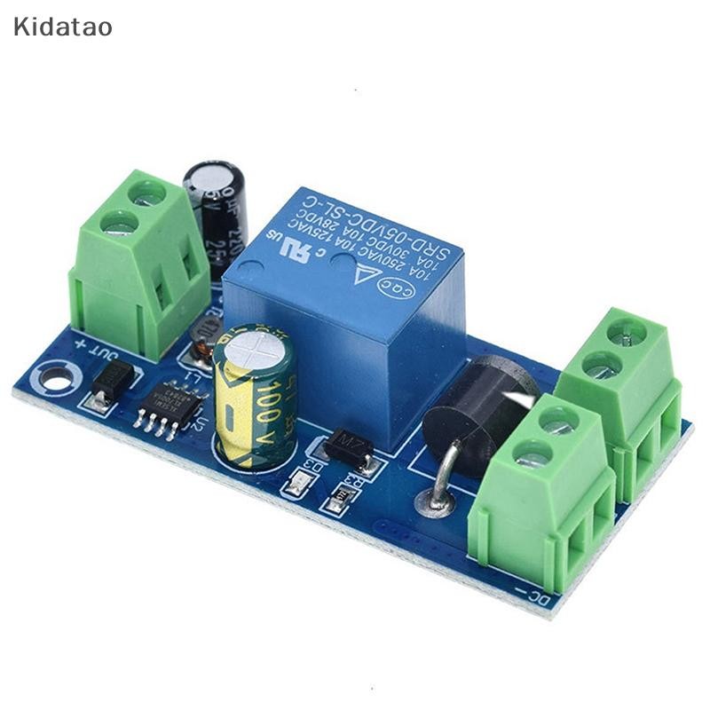 Kidatao YX850 Power Failure โมดูลลิเธียมสแตนด์บายสลับอัตโนมัติ DC 5V-48V Universal โมดูลแปลงฉุกเฉินใหม่