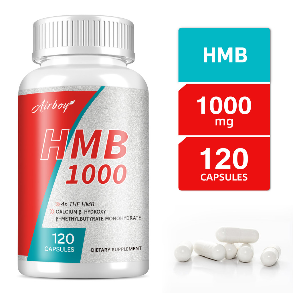 Airboy HMB 1000 มก. แคปซูลอาหารเสริม Made in USA 30/60/120 แคปซูล