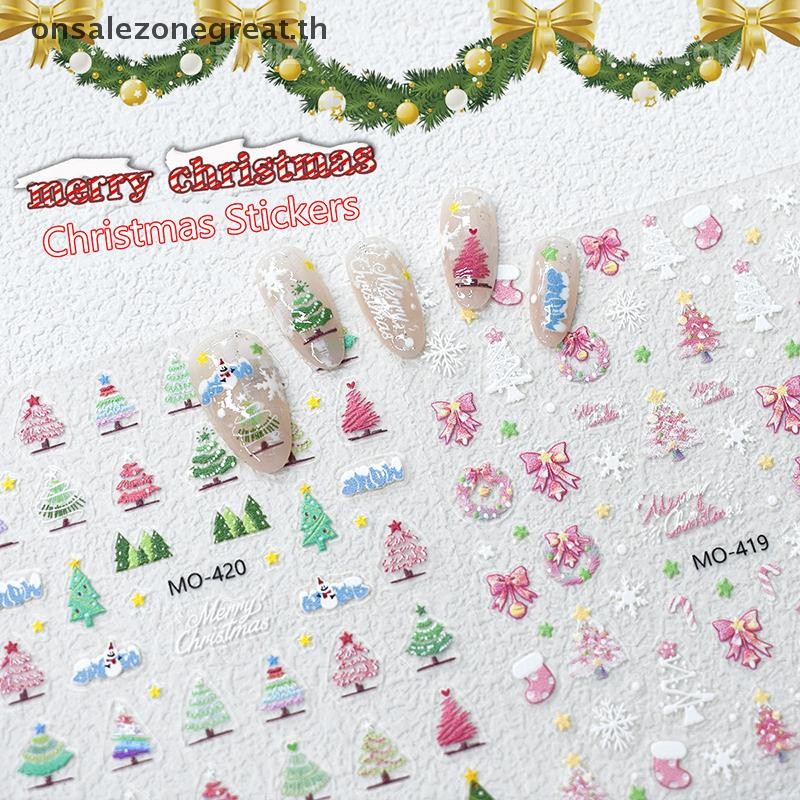 Ons คริสต์มาส 5D นูน Snowman Snowflakes สติกเกอร์เล็บการ์ตูน Santa Claus คริสต์มาส Decal DIY เล็บ Decals ที่