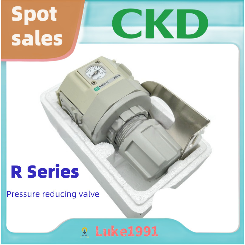 CKD ใหม่วาล์วลดความดัน R1000-6-W R2000-8-W R3000-10-W R4000-15-W กรอง