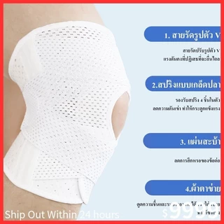 วงเดือน ของแท้ซิลิโคนรองเข่าคงที่รองเข่าฉีกขาดการกู้คืนระบายอากาศรองเข่าปวดบรรเทาข้ออักเสบการดูดซึมช็อกสนับสนุนรั้ง
