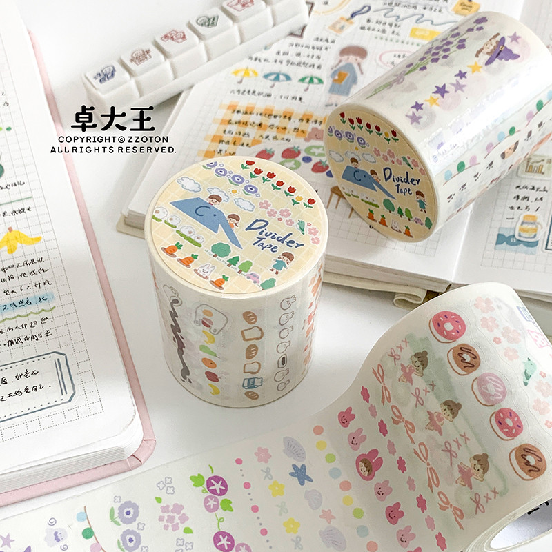 Zhuo Dawang [Azhu Multi Segmentation Line Tape] Washi Basic Sticker Roll Base Color Series Segmentation Line ys
