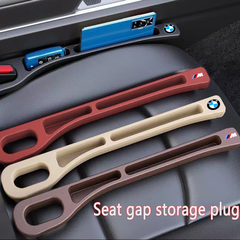 BMW แถบป้องกันการรั่วซึมของเบาะรถยนต์, ที่เก็บโทรศัพท์มือถือ, ช่องว่างฟิลเลอร์, เบาะรองนั่งด้านข้างแ