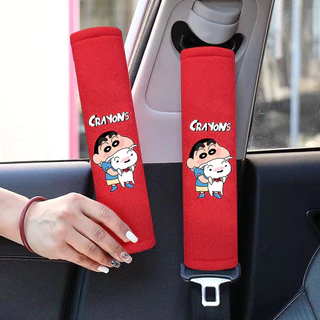ชุด 2 ชิ้น Crayon Shin-chan เข็มขัดนิรภัยรถยนต์ครอบคลุมแผ่นรองไหล่