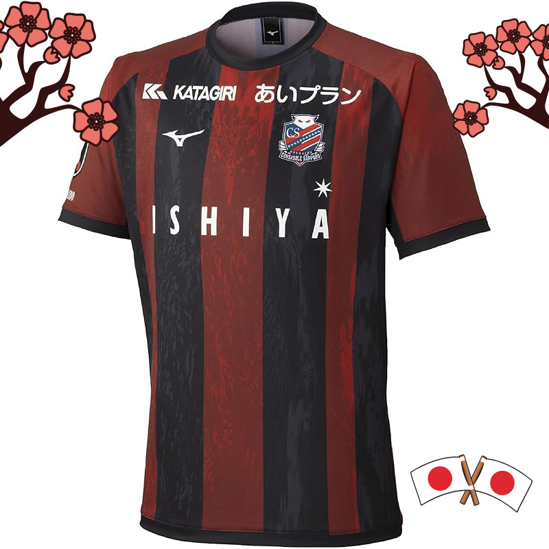 Mizuno 2025 J-League Hokkaido Consadole Sapporo Replica Home Jersey Short Sleeve Kids Soccer