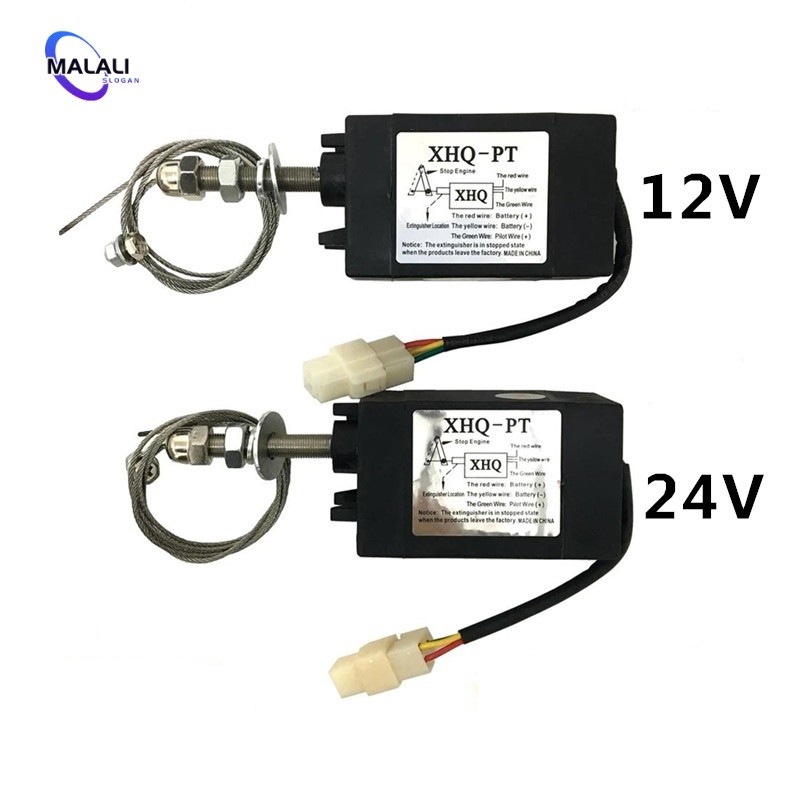 【สต๊อกสินค้าในกรุงเทพฯ】Xhq-pt 12V 24V Power On pull Type อุปกรณ์เสริมเครื่องยนต์ดีเซลหยุดโซลินอยด์