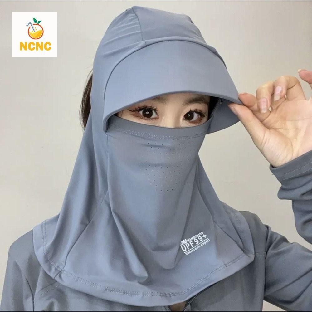 Nnc หมวกกันแดดกันแดด,ป้องกันรังสียูวีสีทึบฤดูร้อนหมวกป้องกันรังสียูวี,ระบายอากาศปีกกว้างกันฝุ่นยามคอหมวกเก็บชา