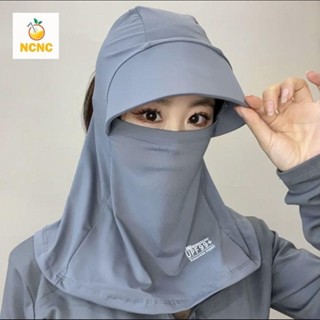 Nnc หมวกกันแดดกันแดด,ป้องกันรังสียูวีสีทึบฤดูร้อนหมวกป้องกัน…