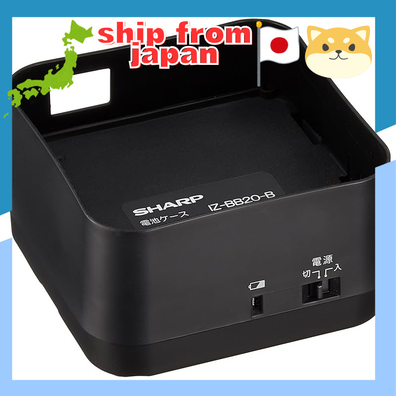 Genuine Sharp Plasmacluster Ion Generator Battery IZ-BB20-B for IG-B20