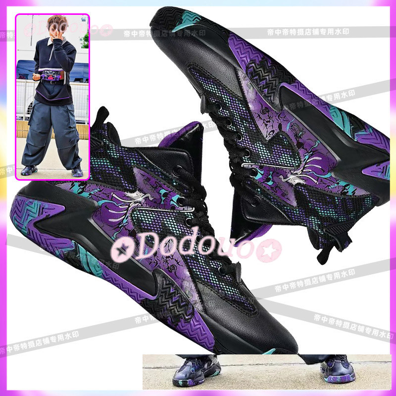 Masked Rider/Kamen Rider Geats Ukiyo Ace คอสเพลย์เครื่องแต่งกาย Kamen Rider Geats คอสเพลย์ Geats Des