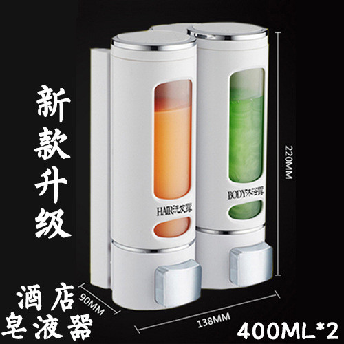 [Hot Sale]Shower Gel Shampoo Dispenser Hand Soap Dispenser Press Hotel Guesthouse Home Bathroom Wall-mounted Soap Dispenser1.8