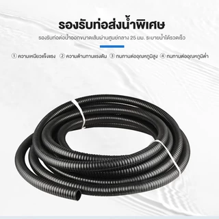 เครื่องดูดน้ำเสีย เครื่องดูดน้ำเสียอัตโนมัติ เครื่องทำความสะอาดสระว่ายน้ำ ครื่องดูดฝุ่นใต้น้ำ กันน้ำ การดูดน้ำเสียที่มีป