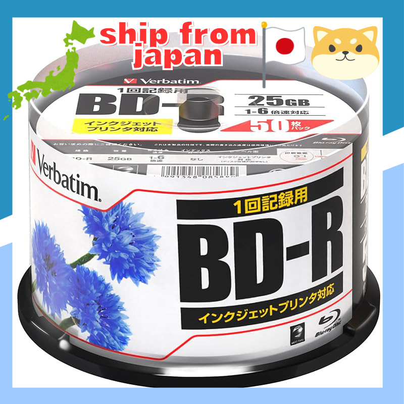Verbatim BD-R 25GB 50-pack for single recording, compatible with inkjet printers (white), single lay