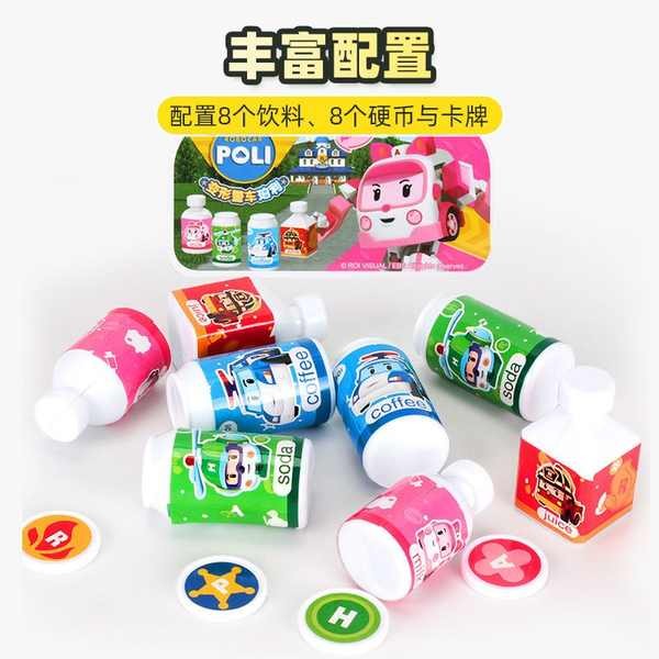 ของเล่นเครื่องจำหน่ายเครื่องดื่มและลูกอม thumbnail 6