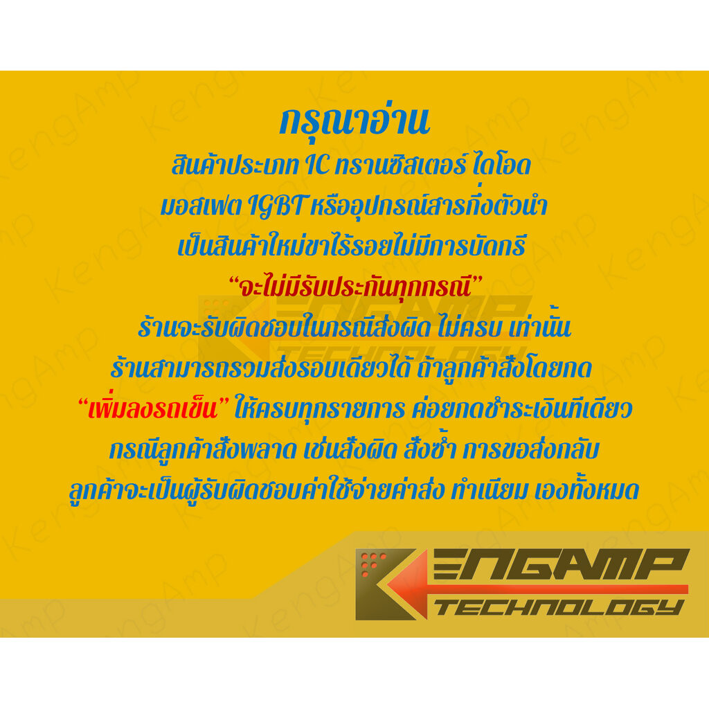 (1ตัว) [PJ] AV2-8.4-14 แจ็ค RCA 2P ขาลงปริ้นแนวนอนสีขาว