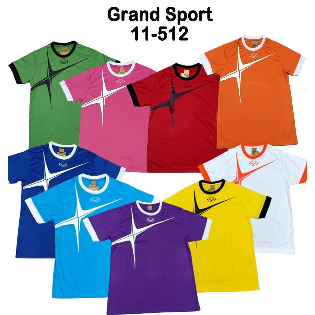 เสื้อกีฬา Grand Sport ของดีมีคุณภาพ 100% ราคา ถูกที่สุด ดีลบีเคเค