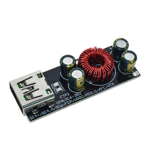 ​QC4.0/QC3.0 USB-C 6-35V Buck-Boost Fast Charger | โมดูลมัลต…