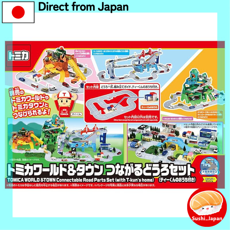 Takara Tomy Tomica Tomica World & Town Connectable Road Set (with Tee-kun's House) Mini Car Toy for 