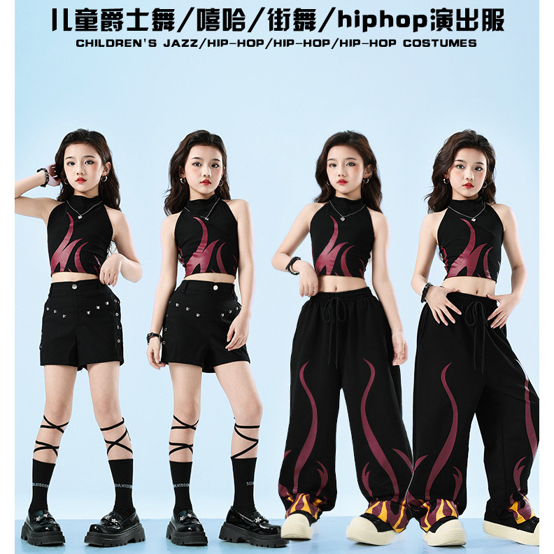 15-75KG ชุดเต้นเด็ก ชุดเต้นแจ๊ส เด็กผู้หญิง เสื้อ ชุด cover dance ชุดฮิปฮอป กางเกง ชุด cover dance เ