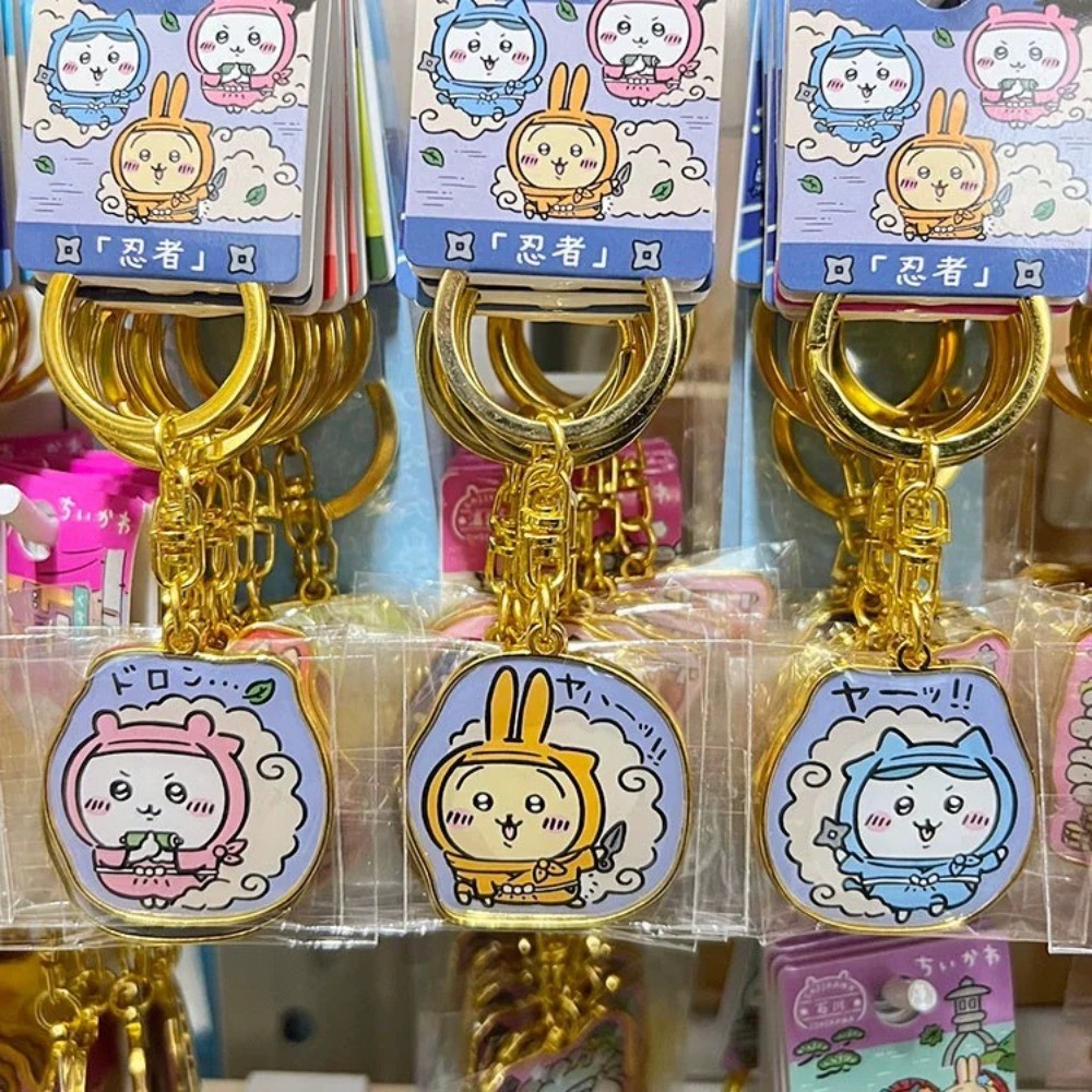 Chikawa Key Ring จี้พวงกุญแจโลหะของขวัญ
