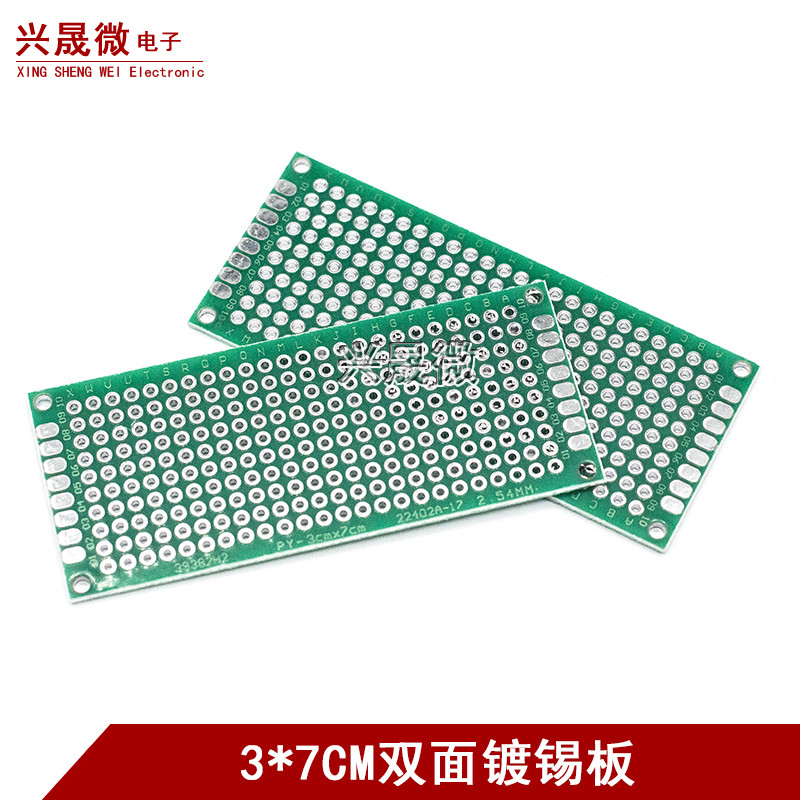 3×7 ซม.Double-Sided Solder Spray Board 2.54 มม.ความหนา 1.6 3 * 7 ซม. Universal การทดลองบอร์ดดีบุกชุบสีเขียวน้ํามัน Board