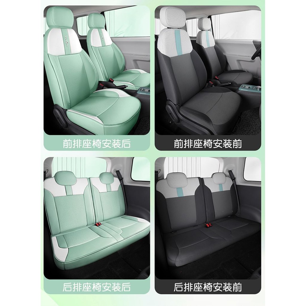 [พร้อม] ชุดหุ้มเบาะหนัง Changan LUMIN EV สำหรับเบาะรถยนต์ รองรับศีรษะและเอว ชุดแต่ง LUMIN XJVX - รูปที่ 4