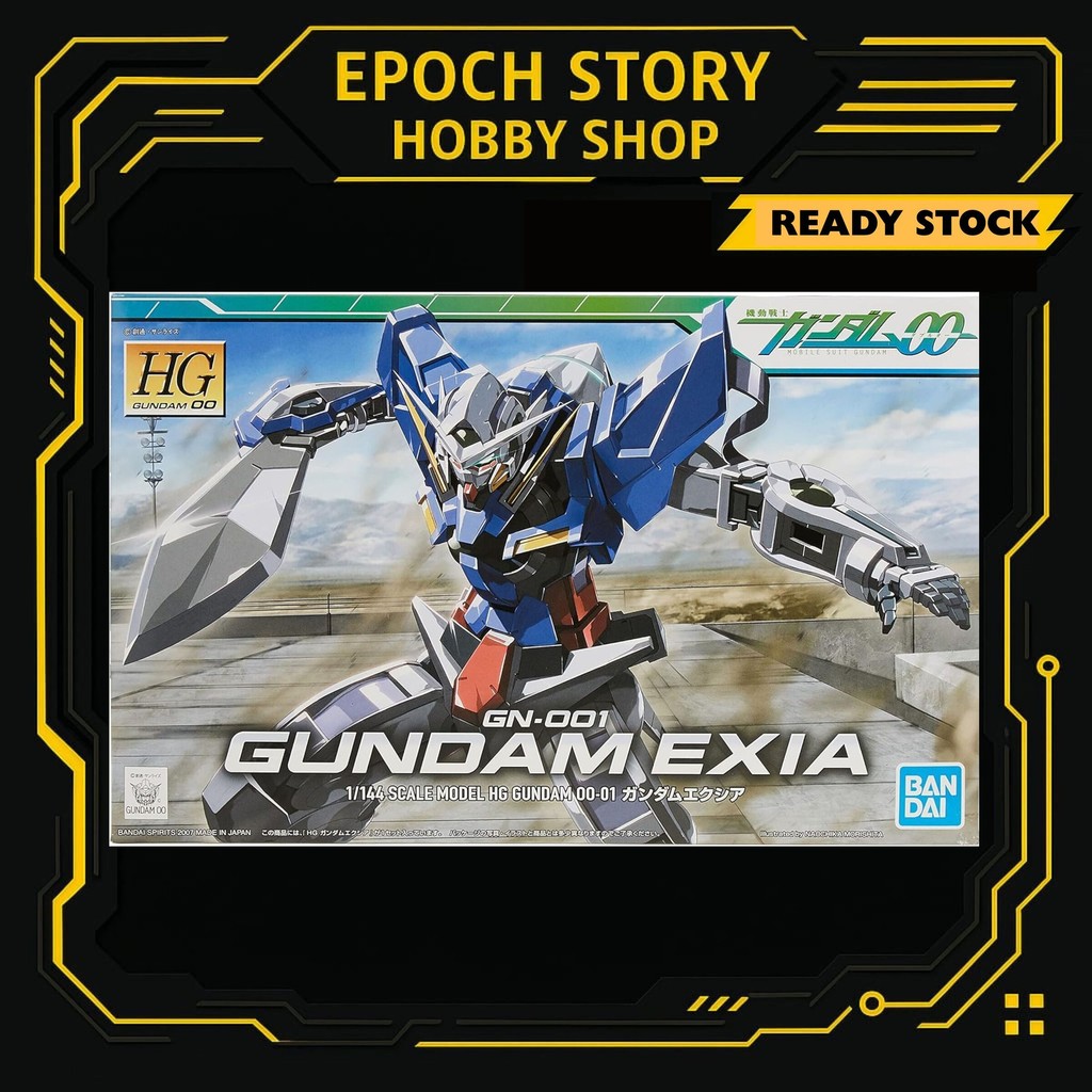 HG 1/144 GN-001 กันดั้ม Exia
