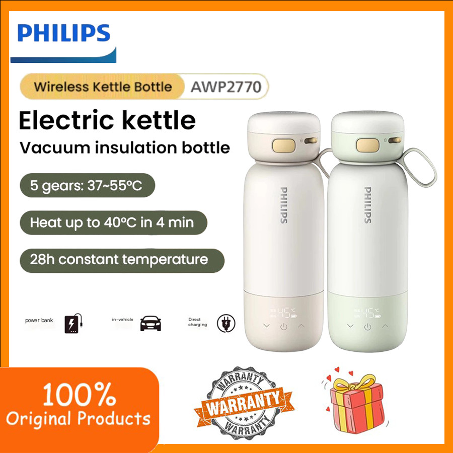 Philips AWP2770 Go Zero Thermostatic Wireless Kettle Cup Heater