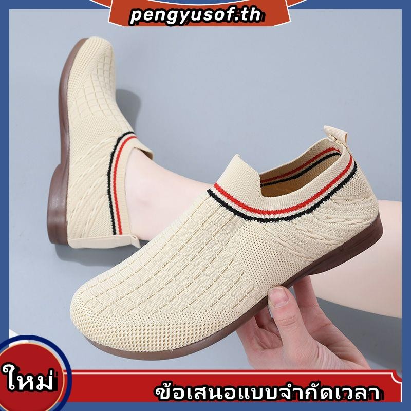 รองเท้าผ้าใบโลฟเฟอร์ พื้นแบน น้ําหนักเบา สวมใส่สบาย แฟชั่นสําหรับผู้หญิง