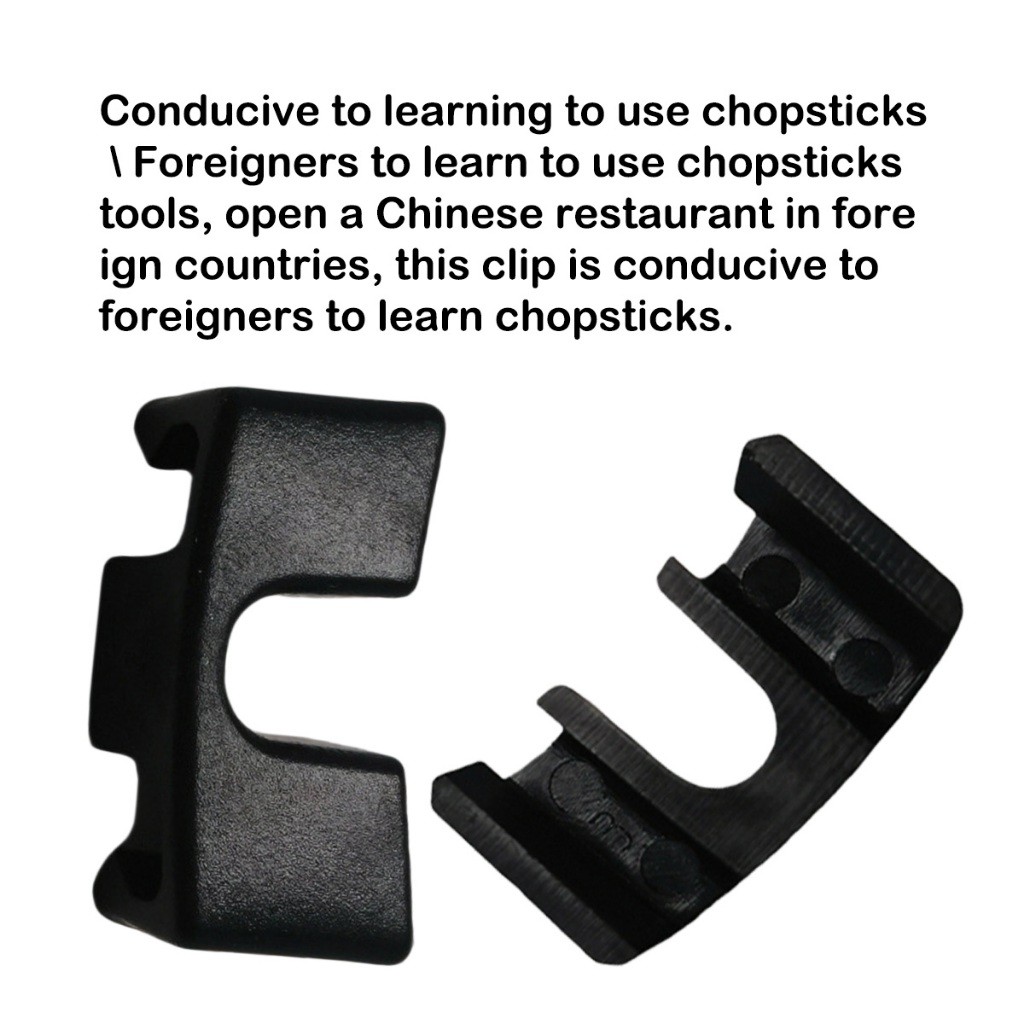 คลิปฝึกตะเกียบ10ชิ้น ที่หนีบตะเกียบ สําหรับผู้เริ่มต้น เด็ก ผู้ใหญ่ วัสดุพลาสติก - รูปที่ 6