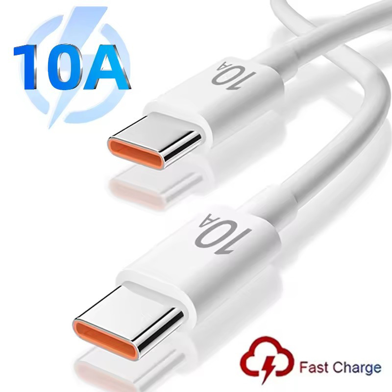 120W 10A Dual Type C สายชาร์จเร็ว - สายไฟถ่ายโอนข้อมูลความเร็วสูง