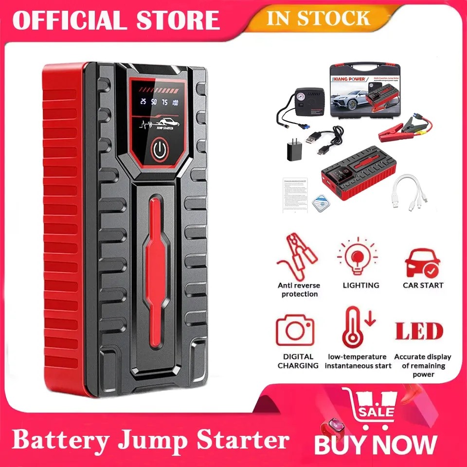จั๊มสตาทรถยนต์ 99800mAh 2in1 จั๊มสตาร์ท แบตเตอรี่กู้ภัยพกพาได้ เครื่องจั๊มแบตรถยนต์ ที่ชาร์จแบตรถยนต์ Car Jump Starter