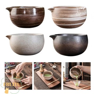 ผลไม้ ชามมัทฉะเซรามิก, เครื่องมือพิธีชงชามือถ้วยชงมัทฉะ, ควา…