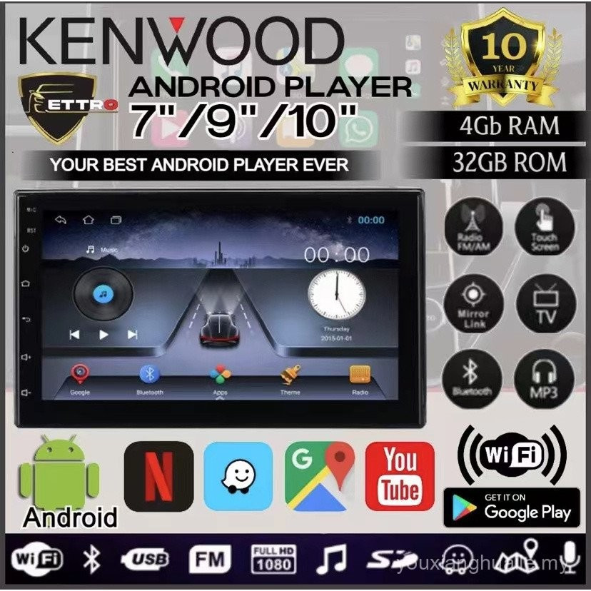 { +} Kenwood Style 2023 ใหม่ล่าสุดยี่ห้อรถAndroid Player 7 "9"10 นิ้วคุณภาพดีที่สุด 2dinรถมัลติมีเดี