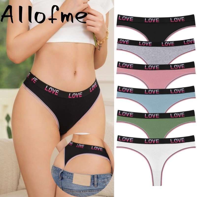 Allofme ผู้หญิงผ้าฝ้ายแท้ G-String เซ็กซี่ต่ําเอว Thongs นุ่มและระบายอากาศได้ Love ชุดชั้นใน